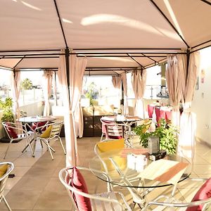 Bon Repos Boutique